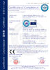 China Zhejiang poney electric Co.,Ltd. Certificações